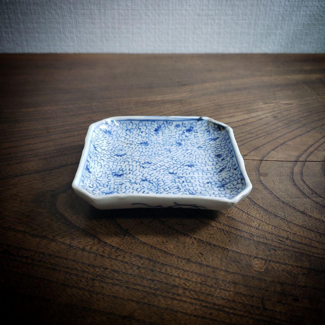 小皿 角皿 豆皿 微塵唐草 江戸 染付 古伊万里 訳あり ヒビ