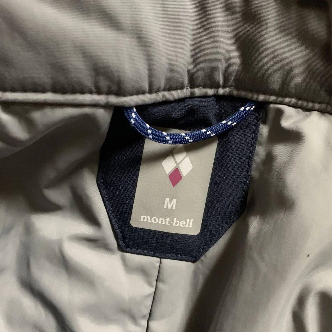 モンベル　パウダーステップパンツ　レディース　M 袋付き　ネイビー　良品