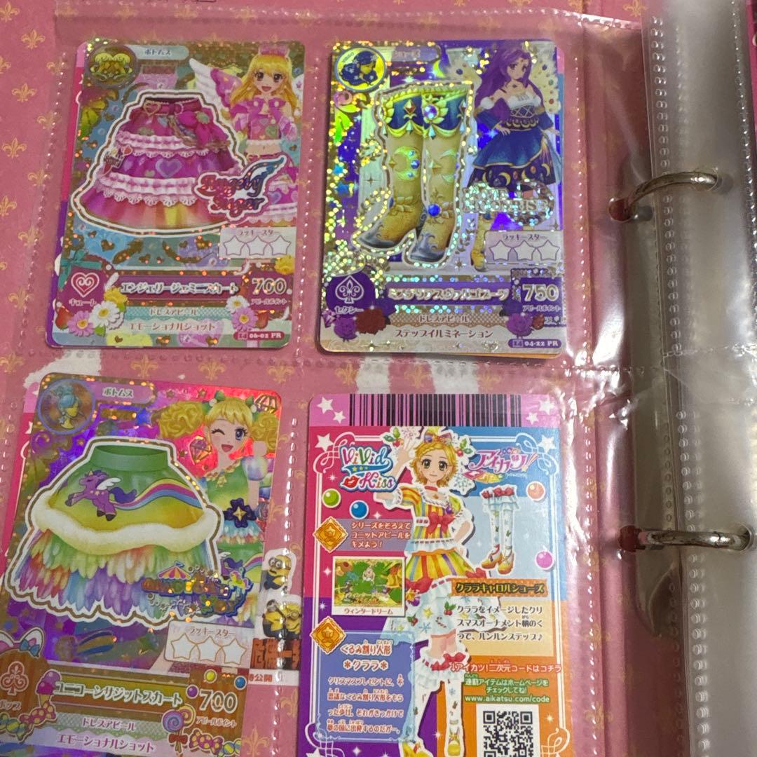 アイカツカード プレミアム レア キャンペーンレア SPカード まとめ売り