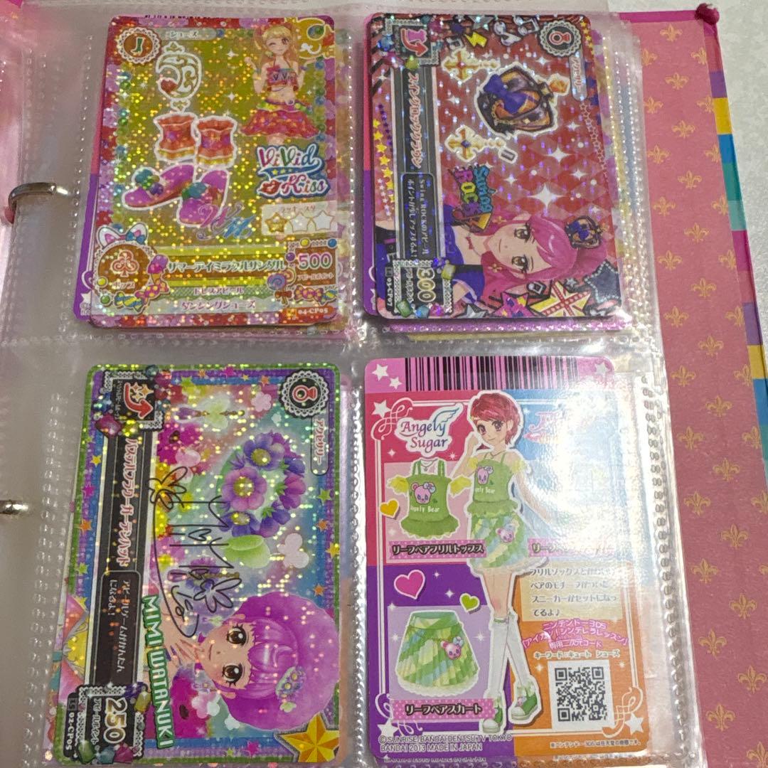 アイカツカード プレミアム レア キャンペーンレア SPカード まとめ売り