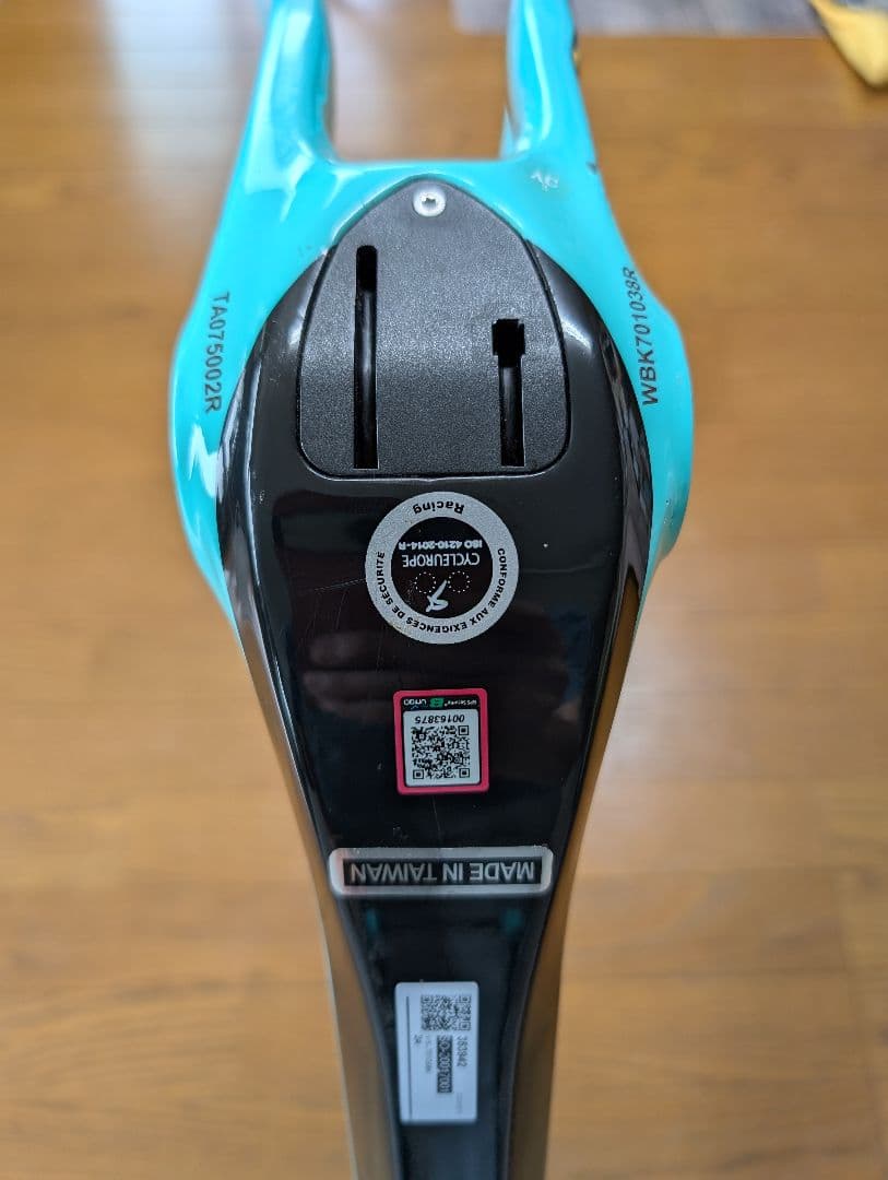 Bianchi infinito cv フレームのみ サイズ50 インフィニート