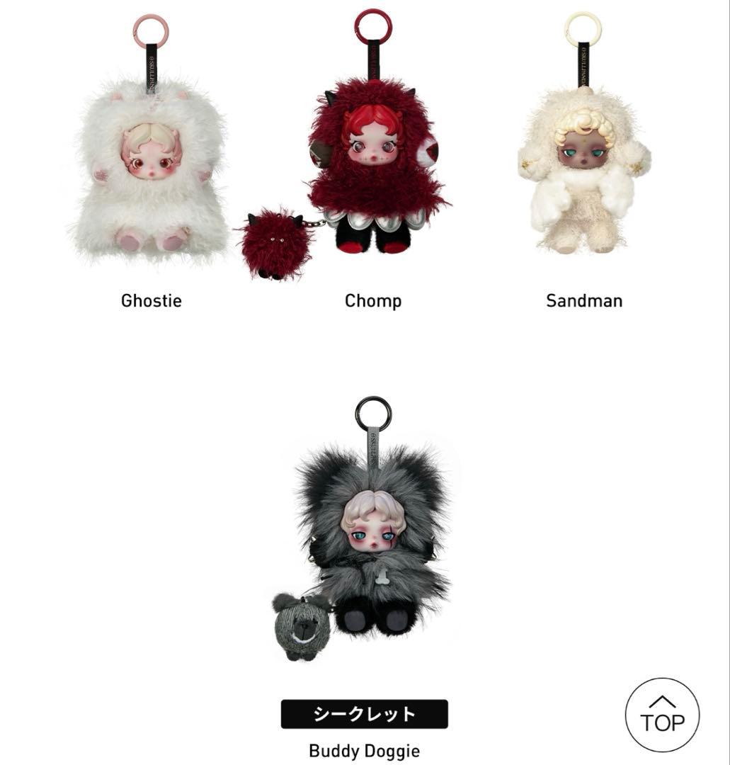 【匿名配送✨】　新作　スカルパンダ