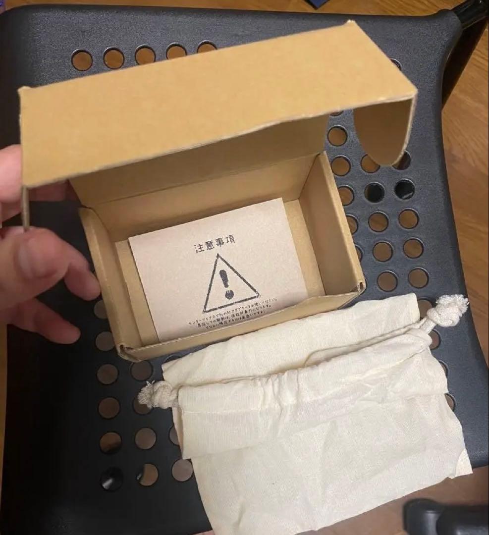 Vin Antique UFO'84 ver.2 ファズ