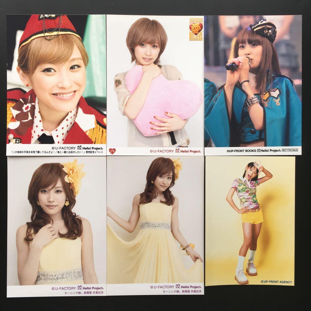7086 モーニング娘。 高橋愛 生写真 48枚セット