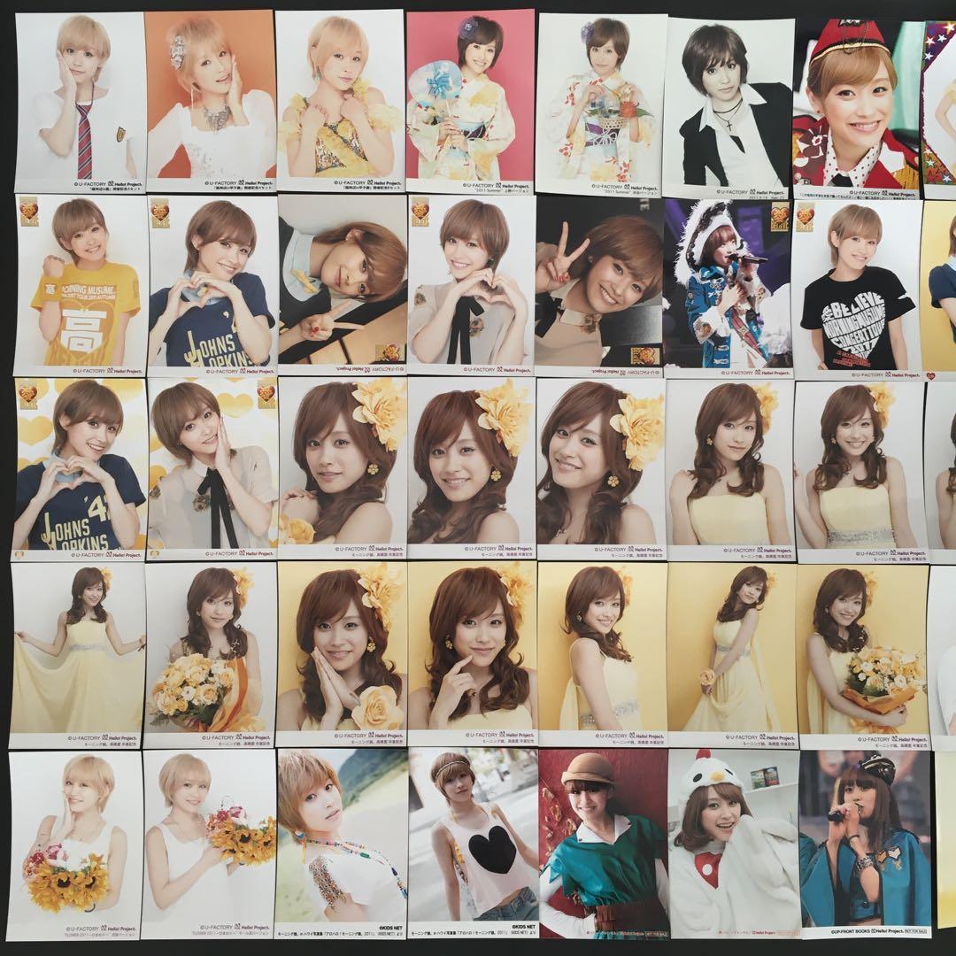 7086 モーニング娘。 高橋愛 生写真 48枚セット