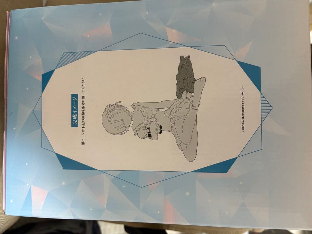 一番くじ　リゼロA賞　レムフィギュアおまけ付き