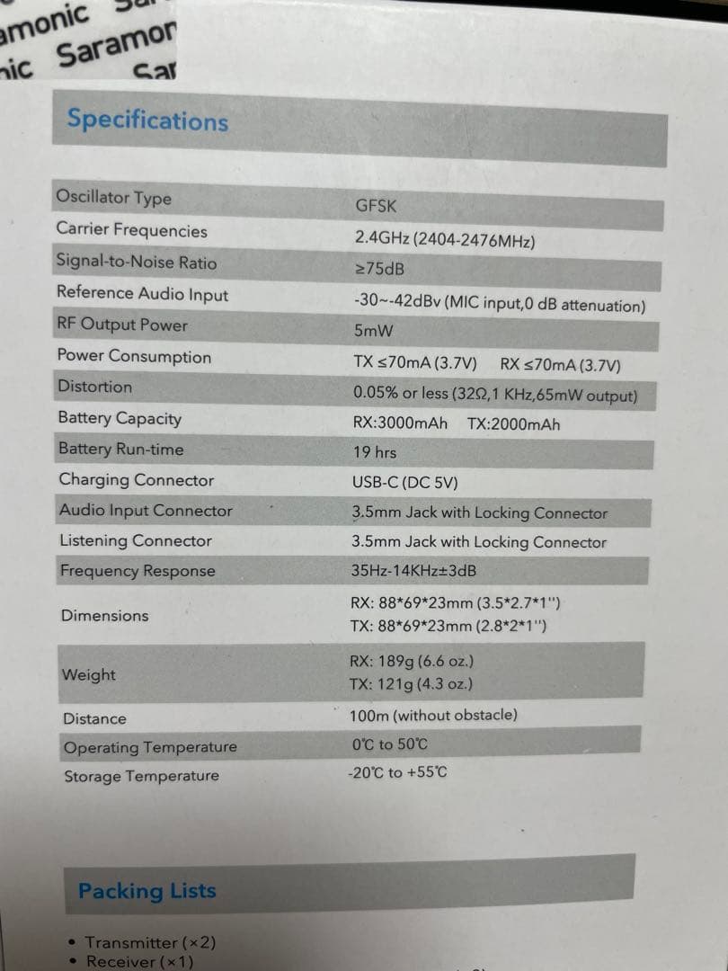 Saramonic Vlink2 Kit2 ワイヤレスシステム