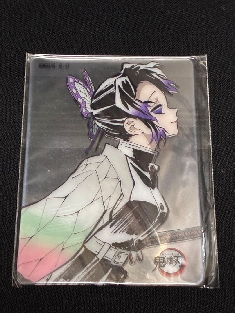 鬼滅の刃 レイヤードカード ufotable DINING 胡蝶しのぶ