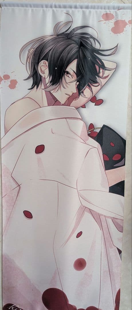 ディアラバ　キノ　吸愛事後　タペストリー　抽選