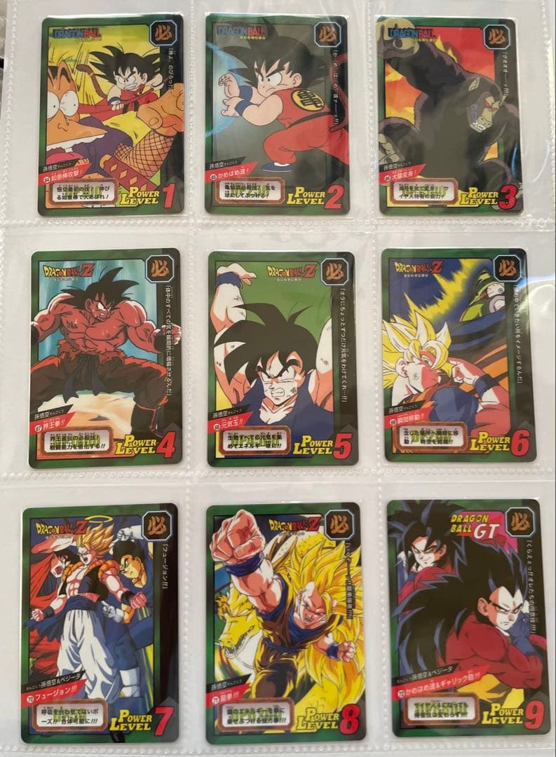 【未剥がし】ドラゴンボール 悟空スペシャル＆特別弾コンプリート82枚セット