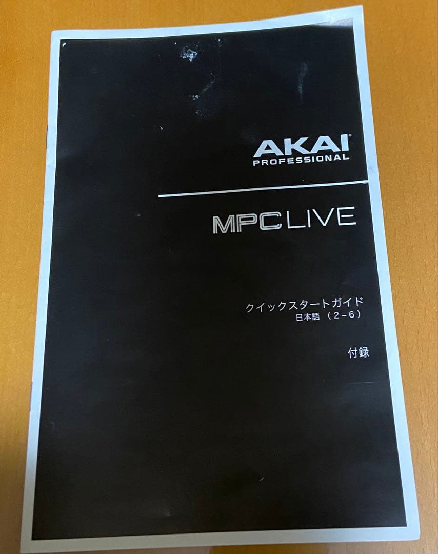 AKAI MPC Live コントローラー 動作確認済み