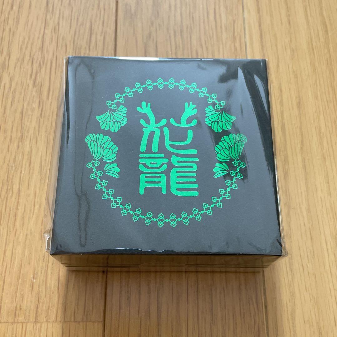 ワイテルズ Nakamu 花龍列車 懐中時計 時計