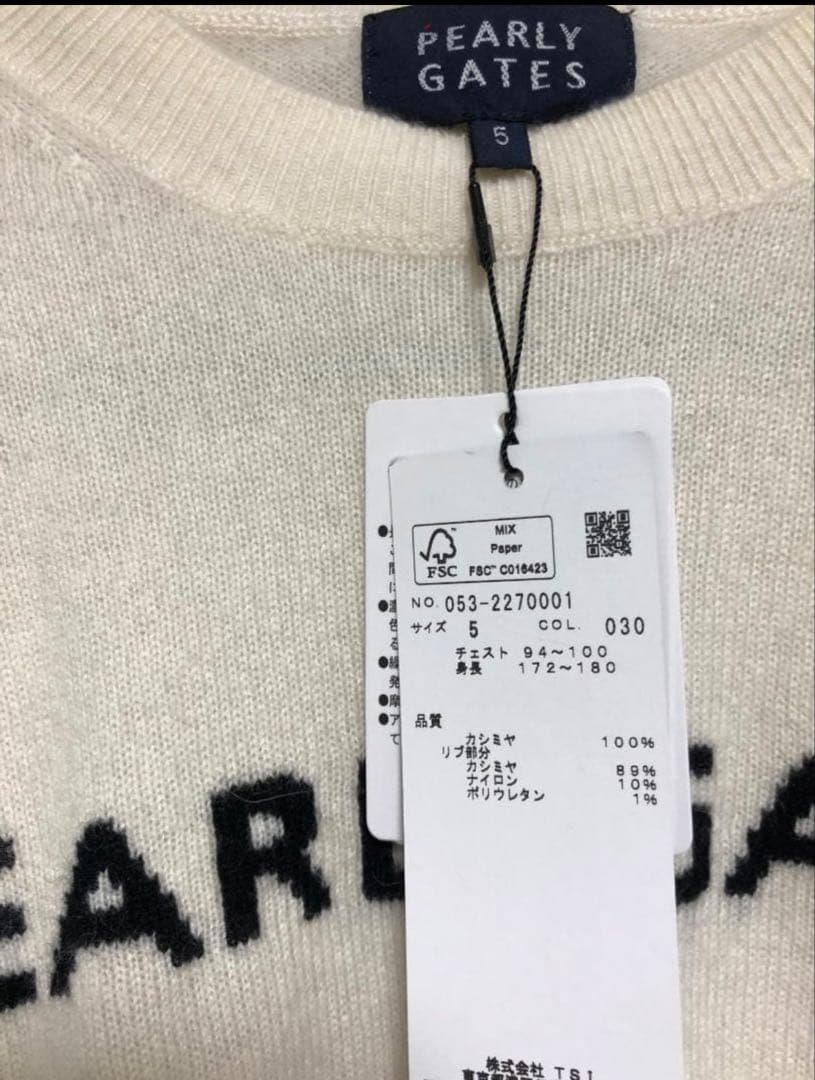 未使用タグ付き パーリーゲイツ セーター カシミヤ 5 L オフホワイト