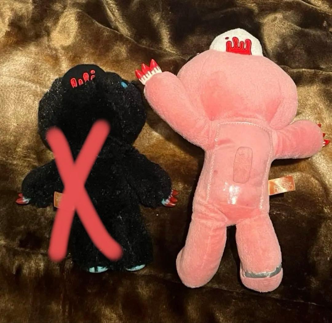 グルーミー　チャックスGP まんまと罠にver. プライズ　脱グルーミー