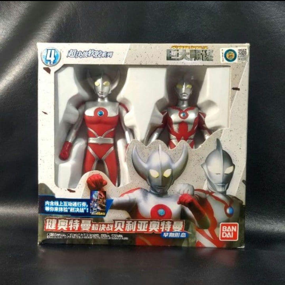 【中国限定】ウルトラマンケン(父ヒゲ無)＆ベリアルアーリー　ソフビ500 激レア