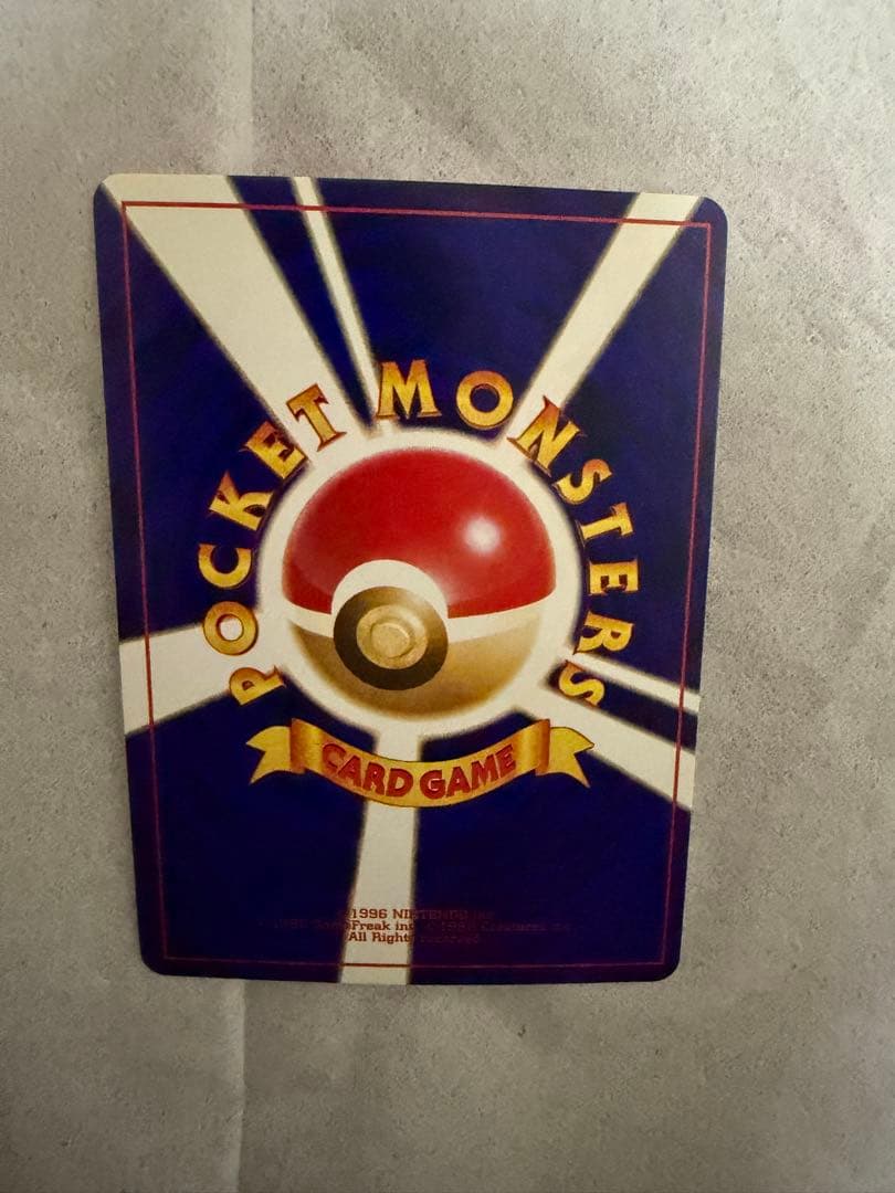 ポケモンカード 旧裏 ひかるミュウ LV.24 プロモ