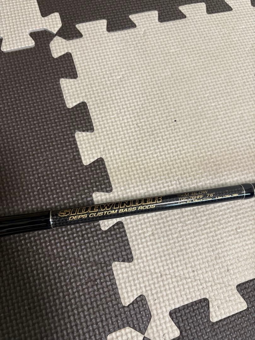 デプス サイドワインダー TGC-76HRF 　グラスコンポジット エムブロウ