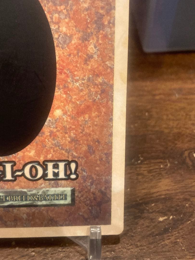 最安値BEWドラゴン 青眼白龍 モンスターカプセル非売品プロモ【遊戯王カード】