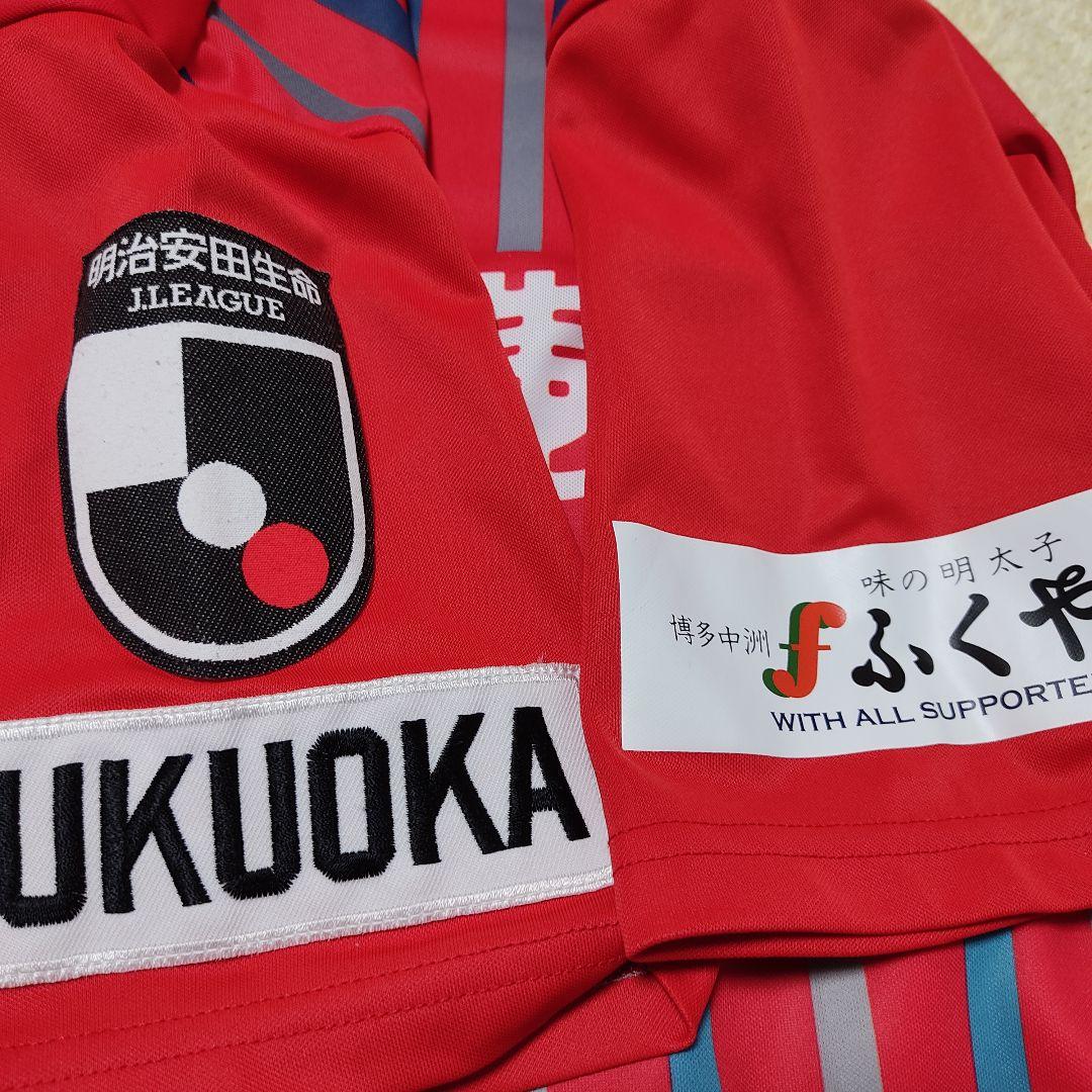 ヨネックス　サッカー　Jリーグ　アビスパ福岡　31村上昌謙ユニフォーム　キーパー