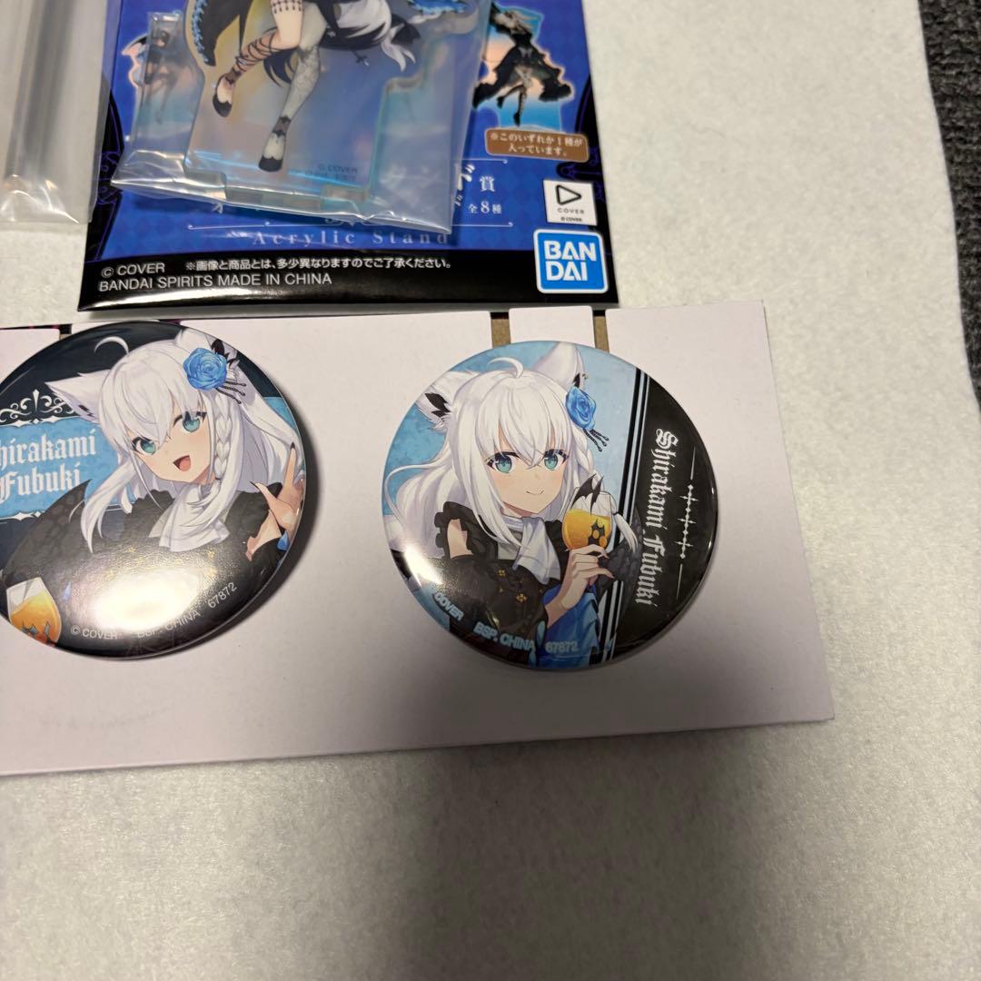 一番くじ ホロライブ 白上フブキ フィギュア 他