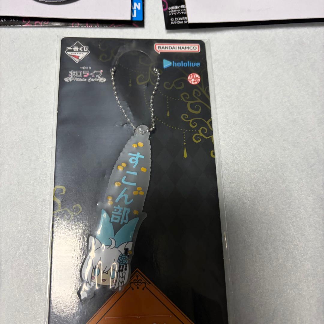 一番くじ ホロライブ 白上フブキ フィギュア 他