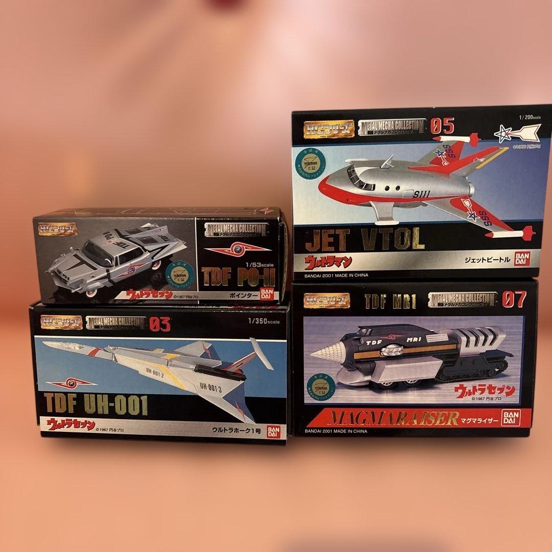 バンダイ メタルメカコレクション ウルトラシリーズ（4点）
