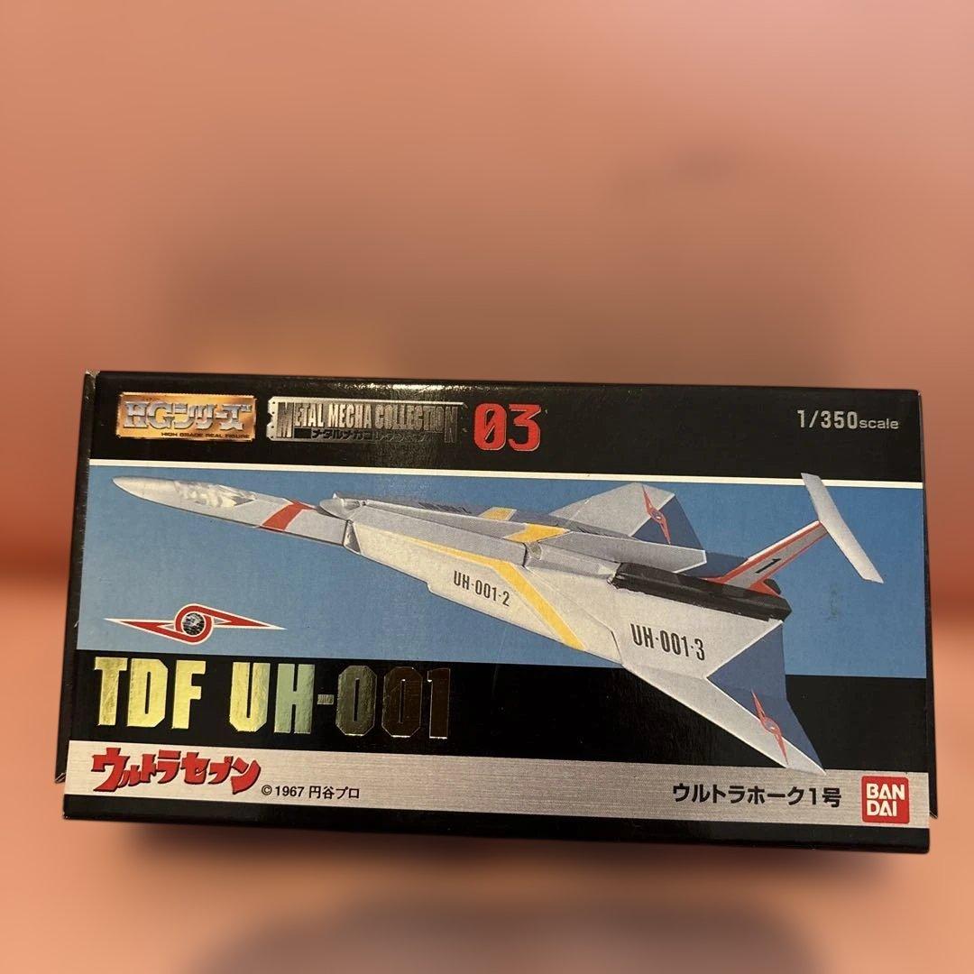 バンダイ メタルメカコレクション ウルトラシリーズ（4点）