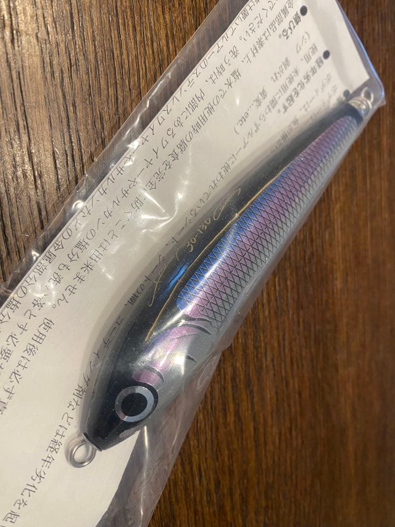 カーペンター　ブルーフィッシュ　4本セット