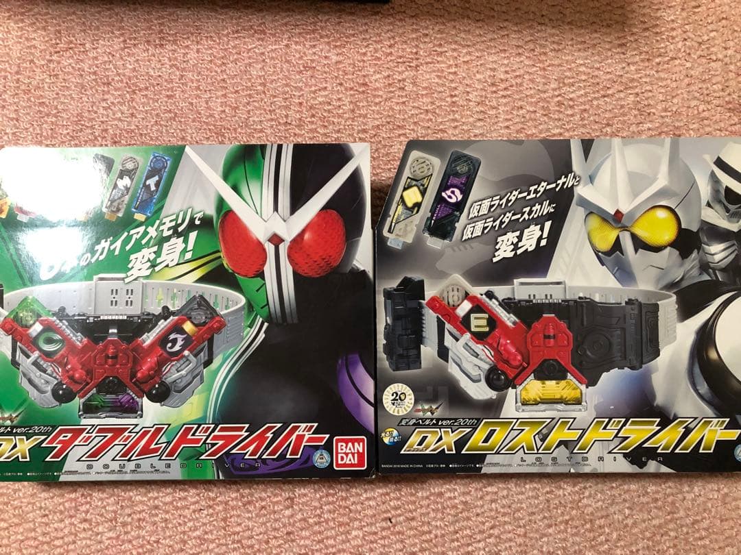 DXダブルドライバー DXロストドライバー セット