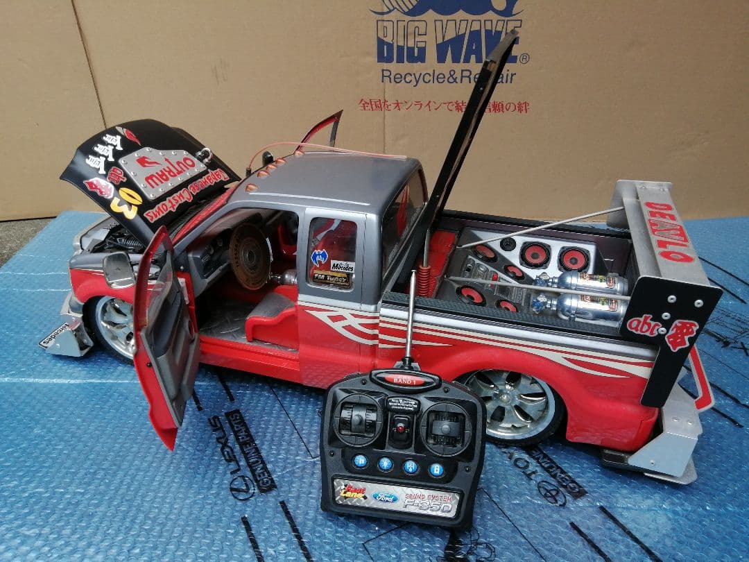 完全オリジナル 我流 ラッセル車風 マッドマックス カスタム ラジコン 戦う車編