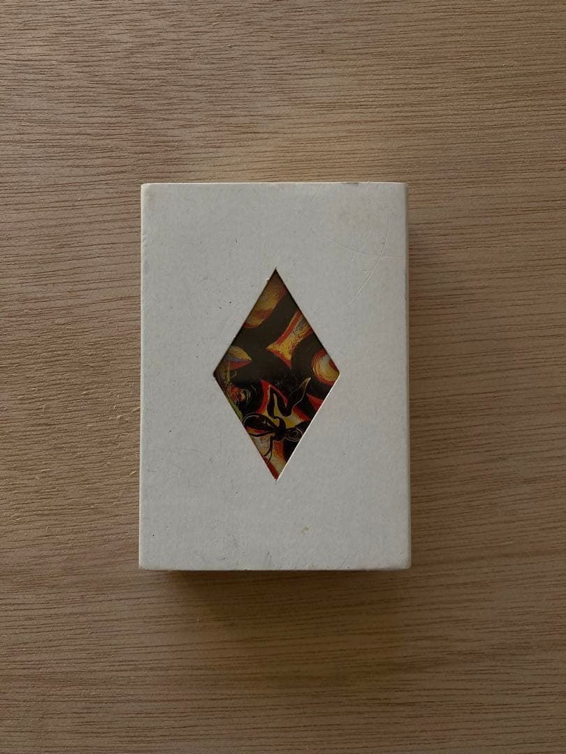 岡本太郎　トランプ　秘教