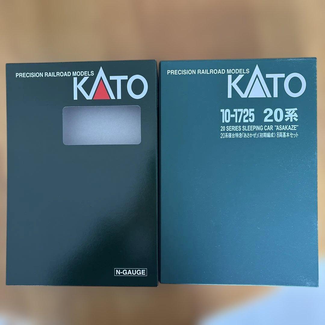 【新同】KATO 10-1725 20系あさかぜ初期編成8両基本セット⑤