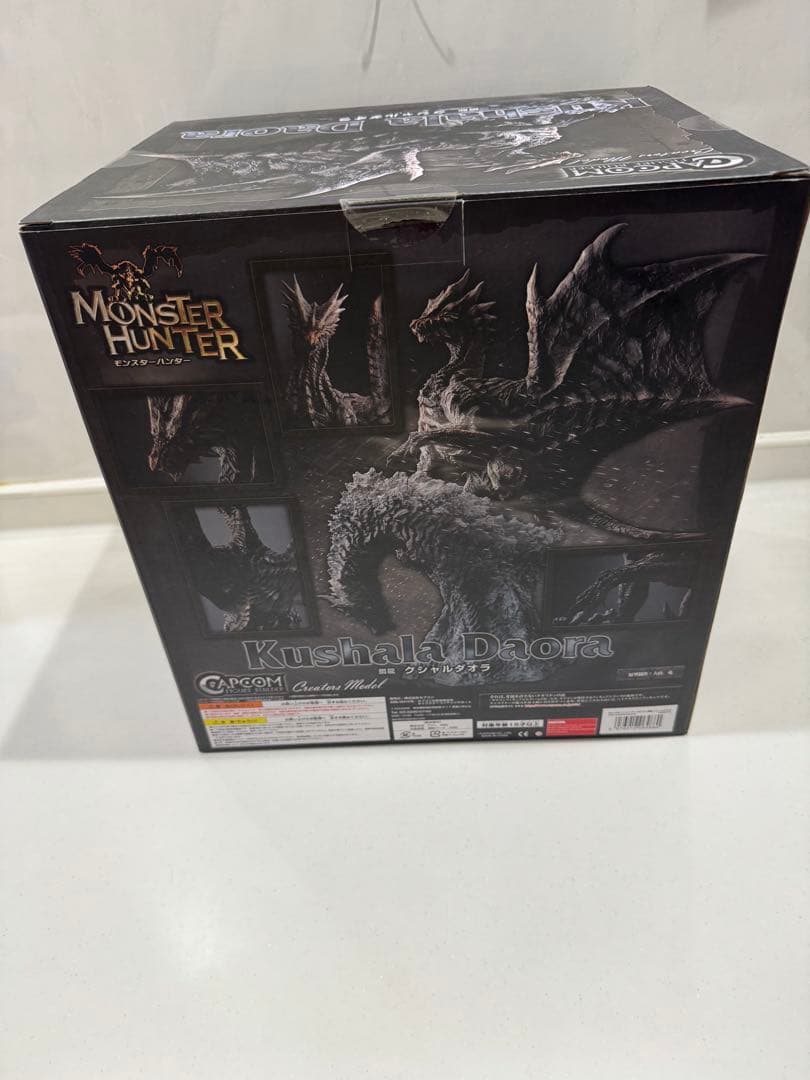 希*像様 未開封　鋼龍クシャルダオラ　モンスターハンター クリエイターズモデル