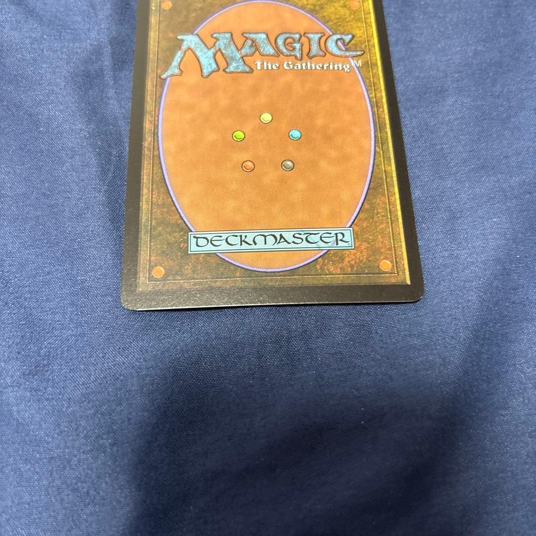 バンドル限定拡張foil ライトニング/Lightning, Army of