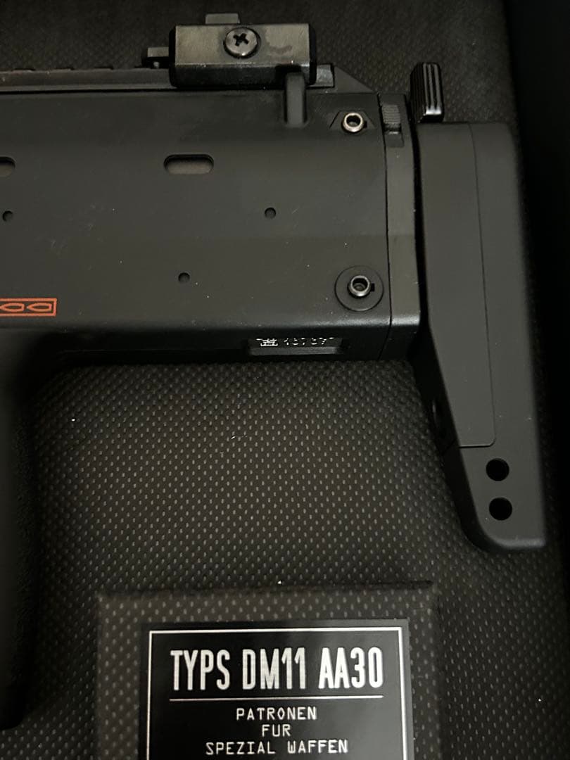 グ*ク様 東京マルイ　MP7A1 ガスガン