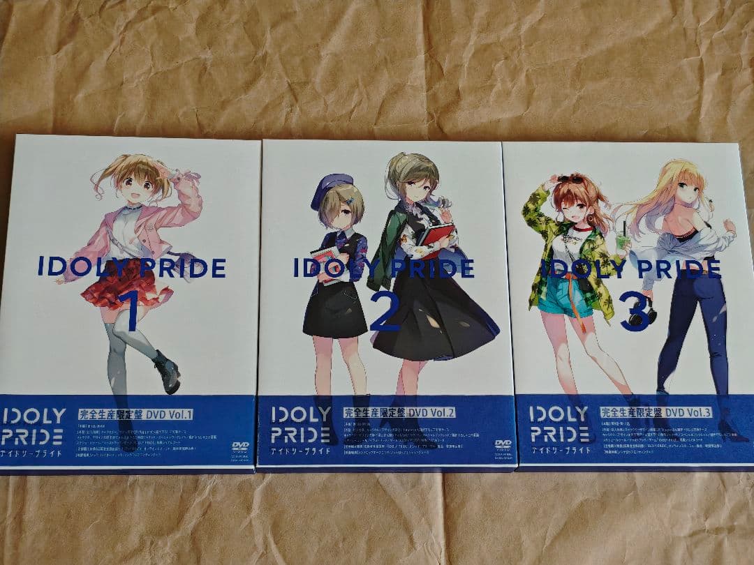 IDOLY PRIDE DVD 完全生産限定盤 特典完備 アイドリープライド
