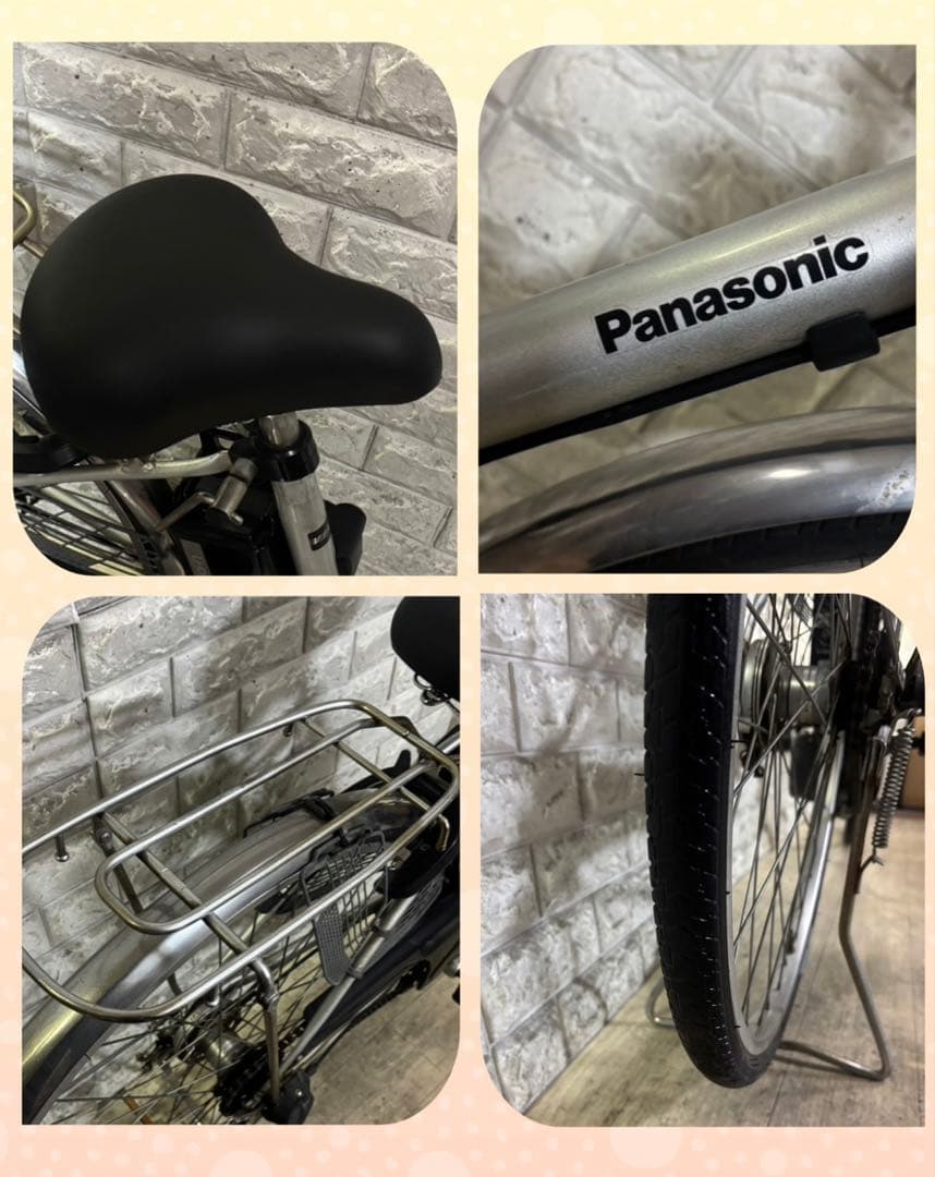 ✨美品⭐️✨室内保管✨大容量8Ah✨パナソニックビビ✨電動自転車✨完成車配送