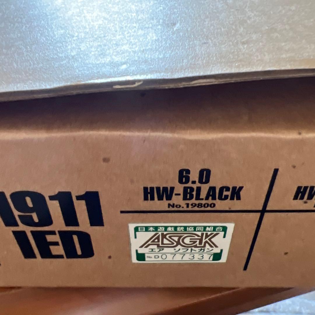 ラッキーさま専用