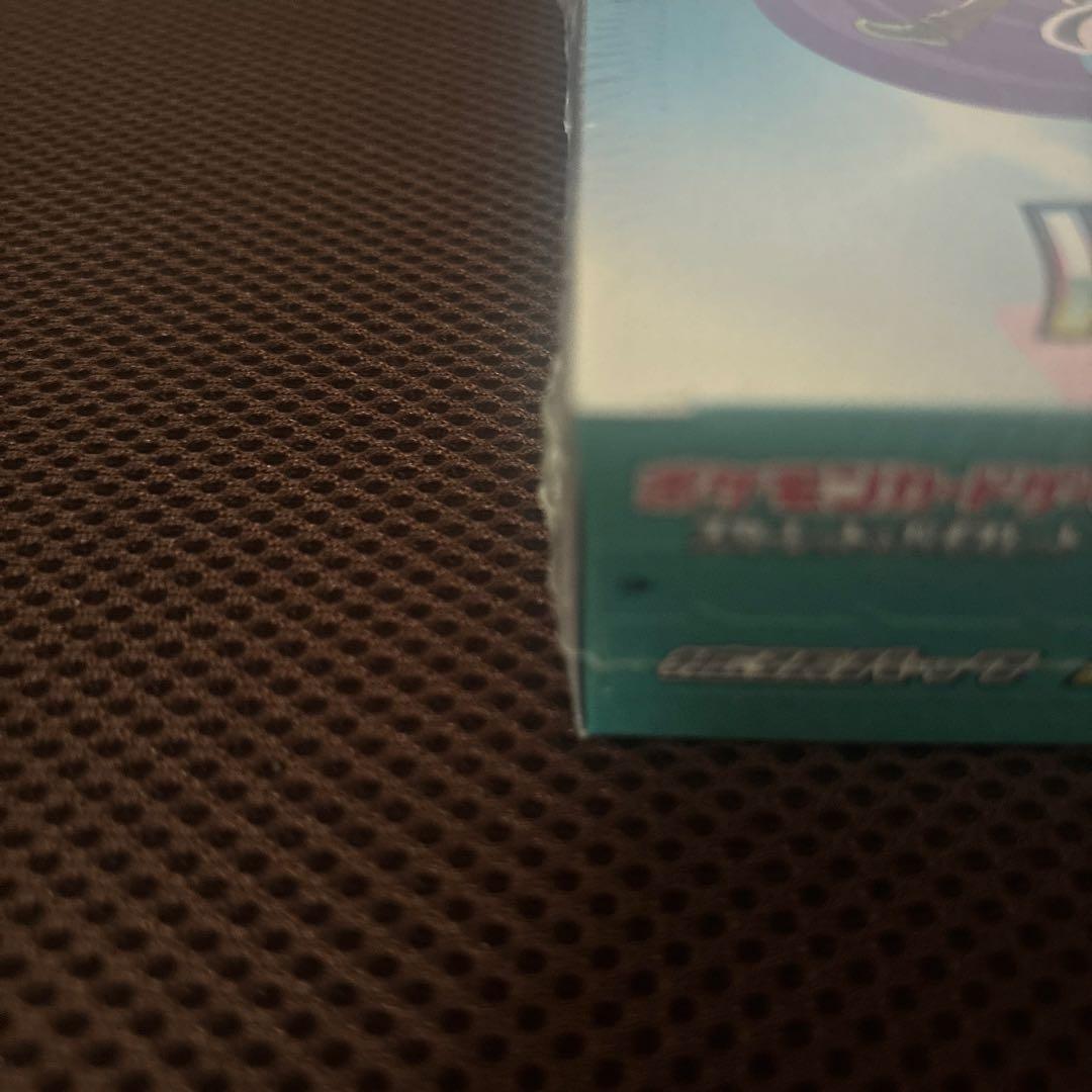 ポケモンカードゲーム バトルパートナーズ ボックスシュリンク付き