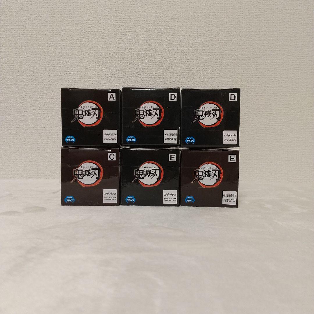 鬼滅の刃 ワールドコレクタブルフィギュア 6体セット