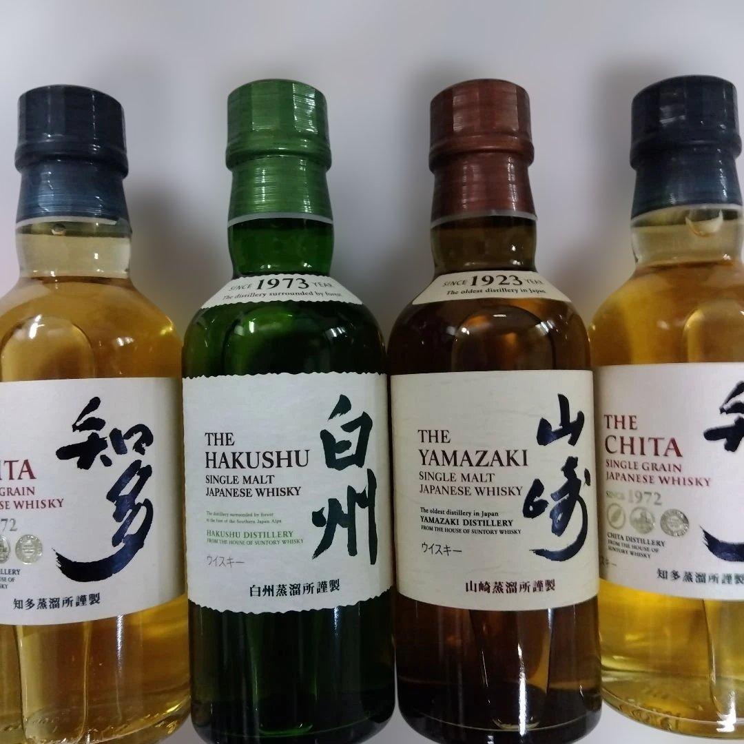サントリー シングルモルトウイスキー 180ml4本セット