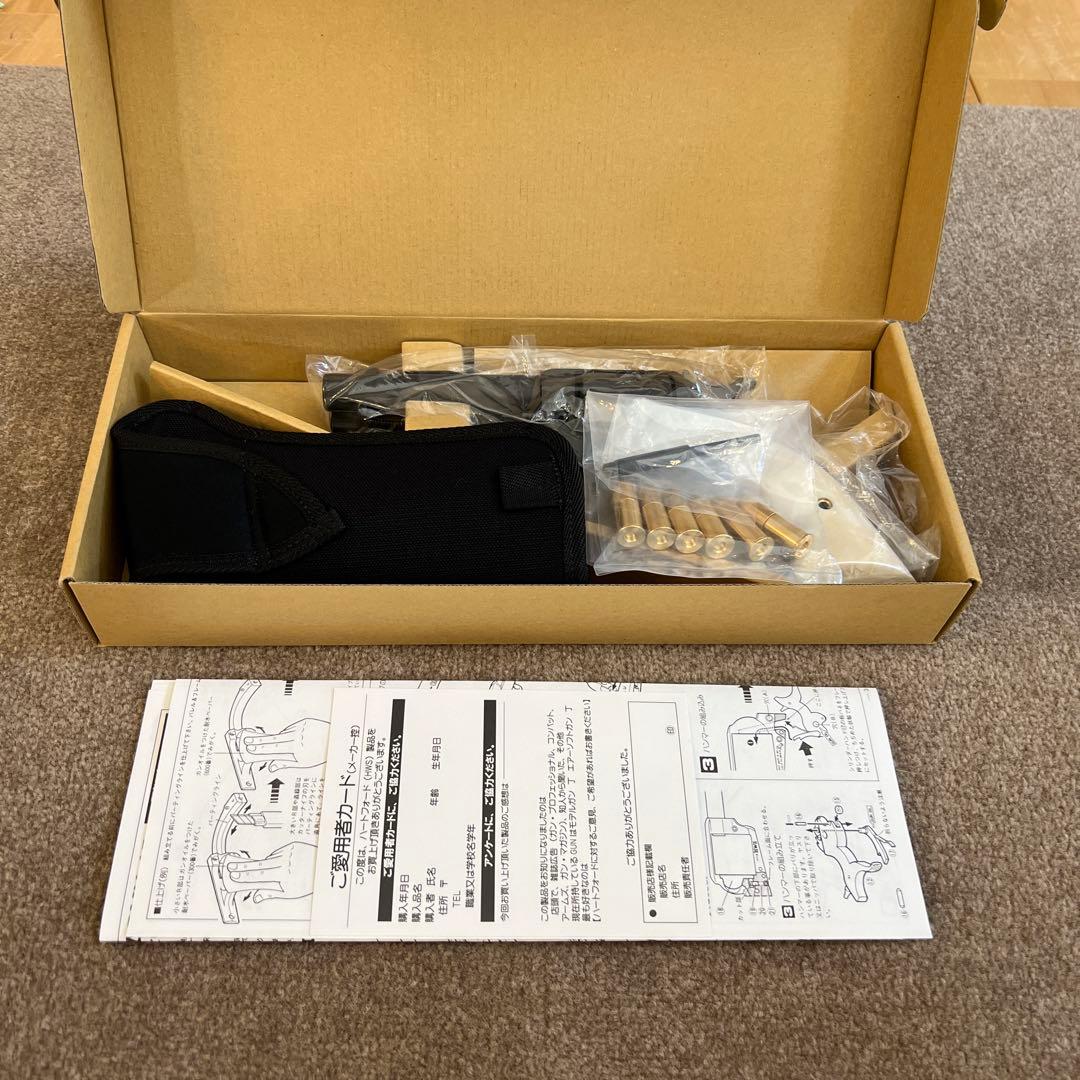 【組立済】シングルアクションアーミー45&ホルスター（モデルガン）