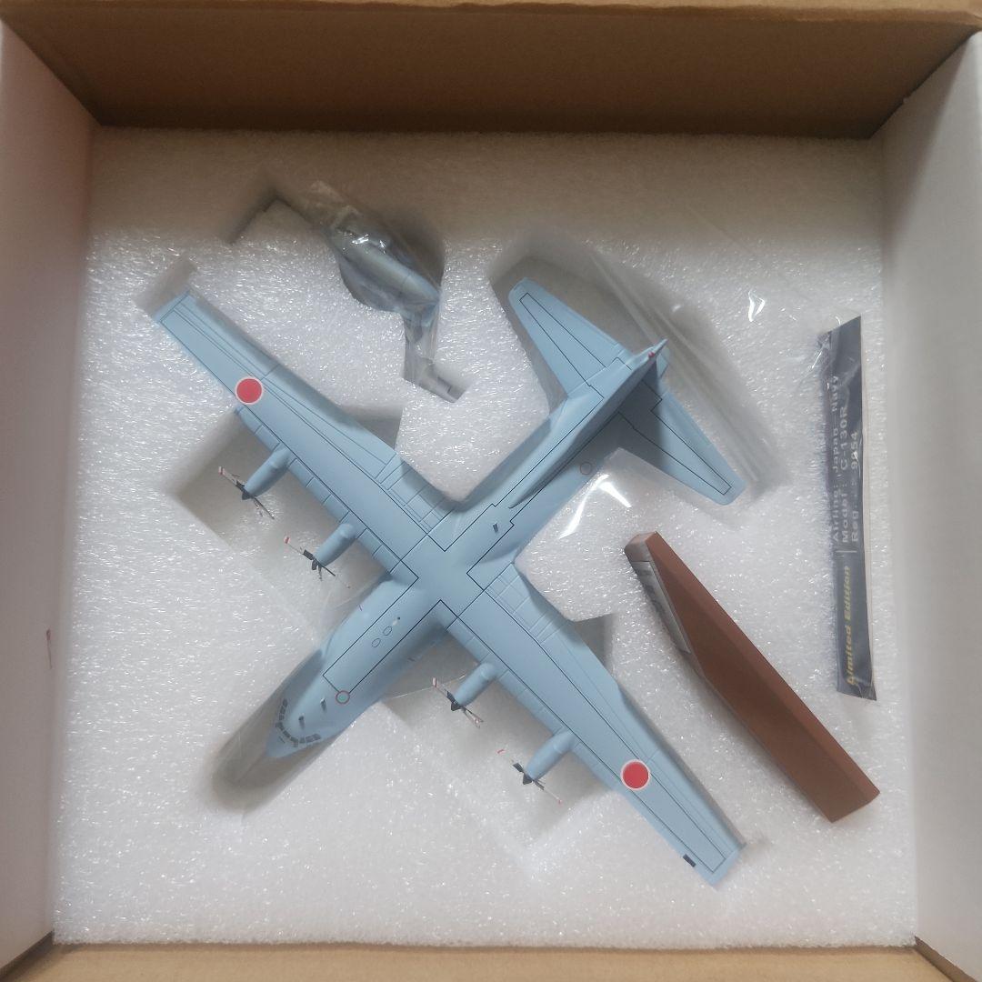 日本海上自衛隊 Lockheed C-130R Hercules (L-382)