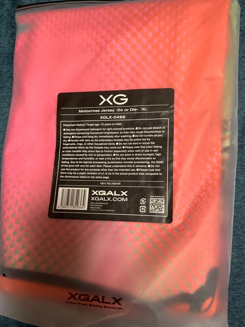アイドル XG Motocross Jersey -Do or Die- XL