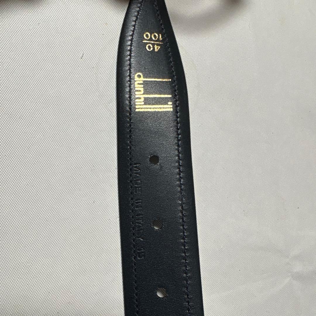 ストライプデザイン ベルト 黒に近い紺