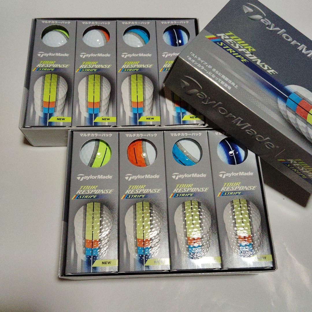 テーラーメイドツアーレスポンスストライプゴルフボール2ダースマルチカラー