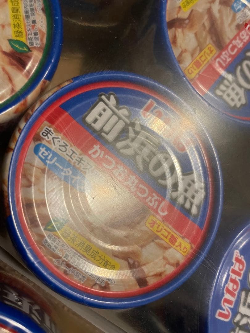 いなば 前浜の魚 かつお丸つぶしアソートパック3種類　24缶入り×3-1 71缶