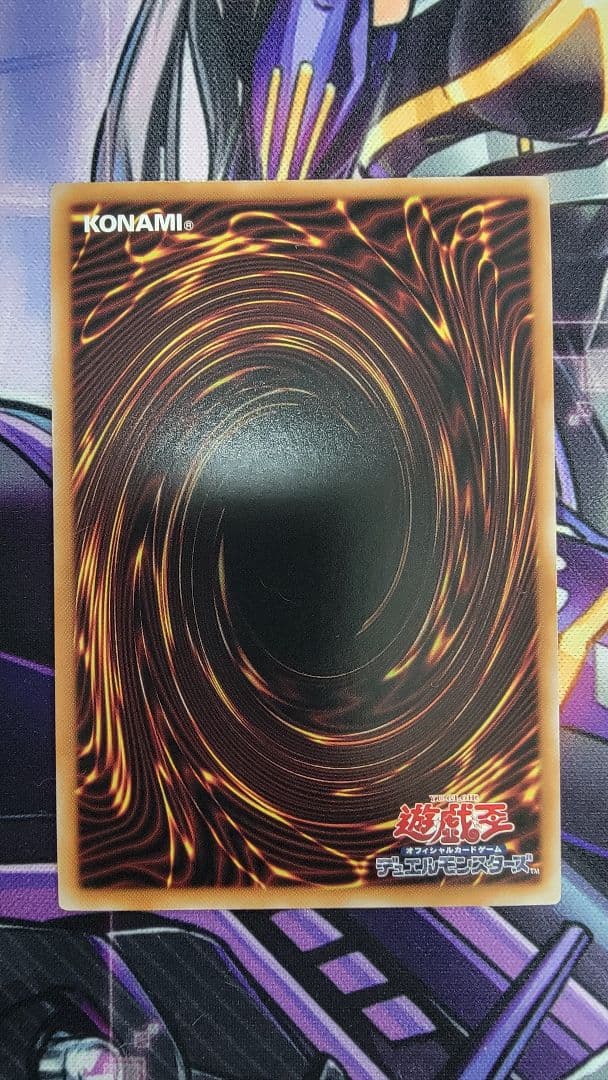 K9-17号 Ripperリッパー　日版　プリシク　プリズマティックシークレット