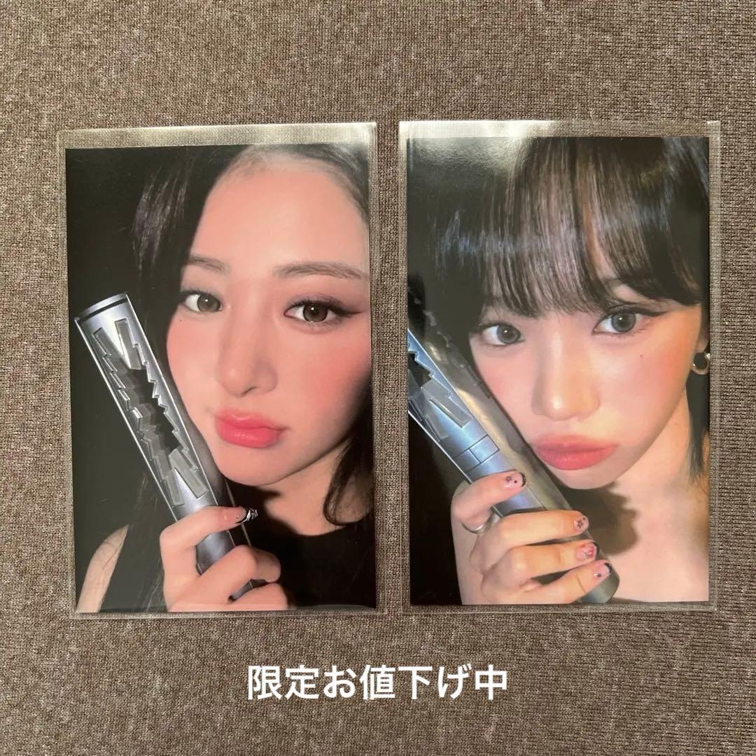 LE SSERAFIM チェウォン ユンジン FLAME RISES SEOUL