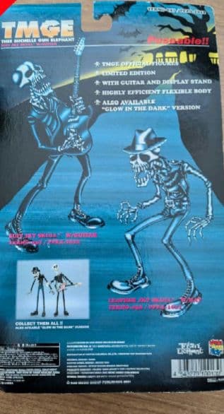 ミッシェルガンエレファント フィギュア 2体セットオマケフィギュア2体付き